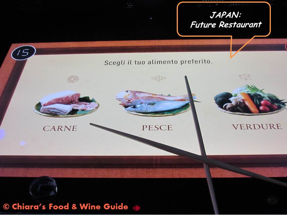 the future restaurant oj japan pavillion 